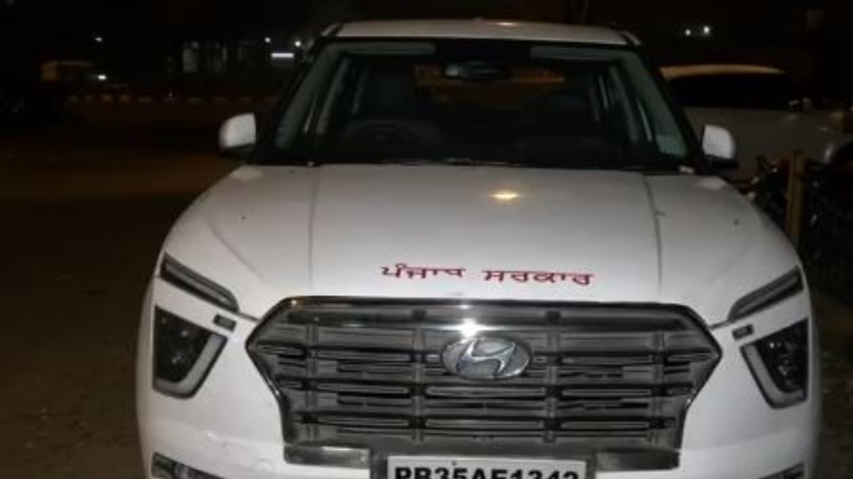 AAP car